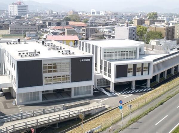 東洋病院(デイケア/常勤)の介護福祉士求人の写真