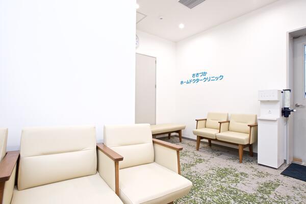 ささづかホームドクタークリニック（常勤）の医療事務求人メイン写真2