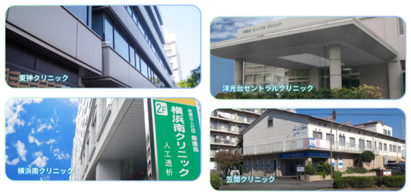 医療法人社団 朋進会 東神クリニック（常勤）の臨床工学技士求人メイン写真4