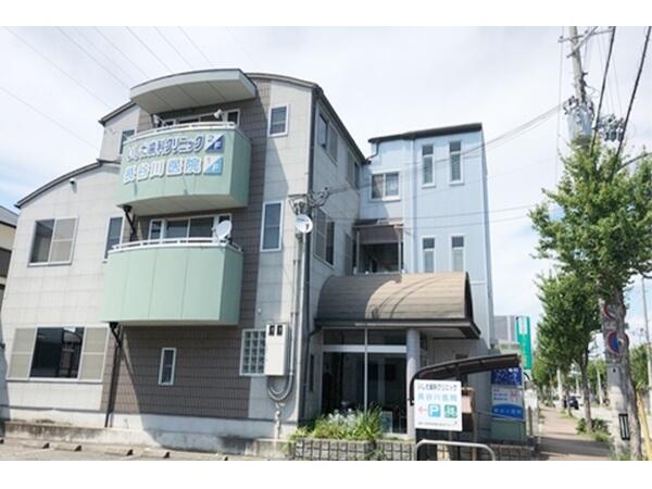 長谷川医院（常勤）の准看護師求人の写真