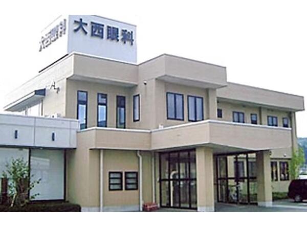 大西眼科(常勤)の准看護師求人の写真