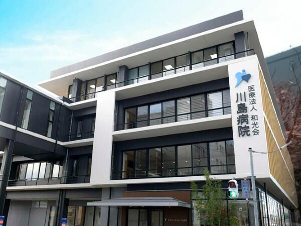 医療法人和光会 川島病院（常勤）の作業療法士求人の写真