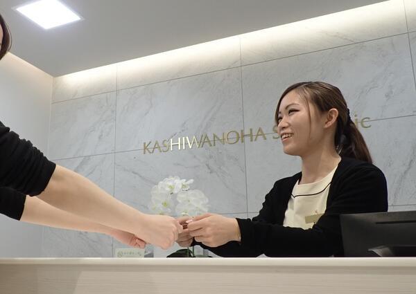 柏の葉皮ふ科（常勤）の医療事務求人メイン写真3