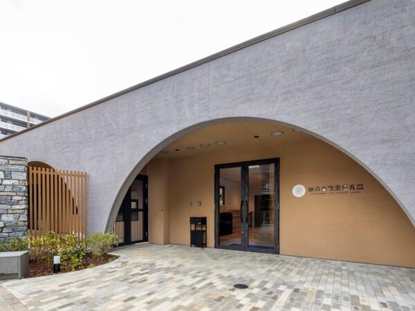 藤白台敬愛保育園(パート)の保育士求人の写真