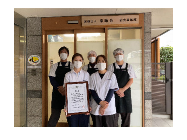 セントラルキッチン給食事業部（パート）の栄養士求人メイン写真2