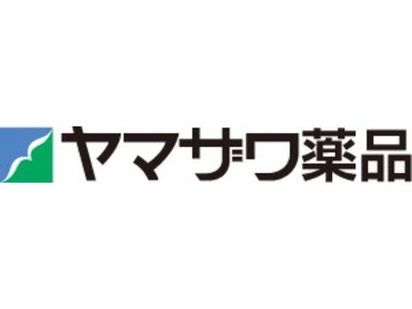 ヤマザワ調剤薬局大学病院前Driveぷらす店（調剤事務/フルタイムパート）の医療事務求人サブ写真1