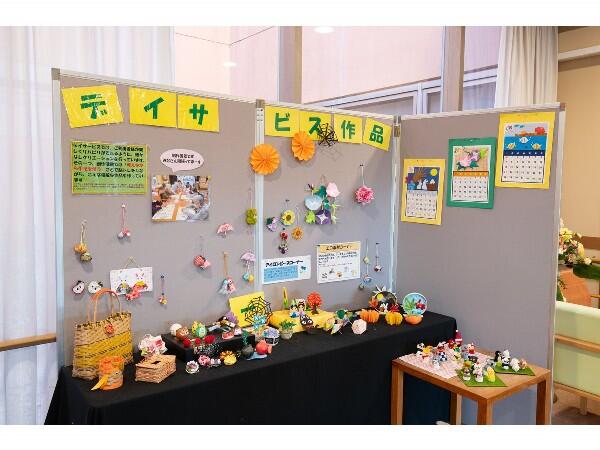 よみうりランド花ハウス（通所/常勤）の介護職求人メイン写真2