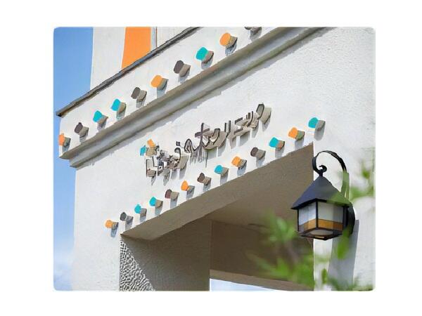 いちょうの木クリニック（常勤）の看護師求人メイン写真5