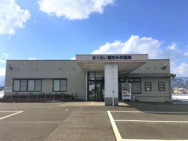 さくらい整形外科医院（パート）の看護師求人の写真