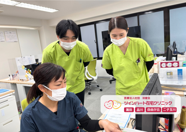 ツインハート在宅クリニック品川（診療補助 / パート）の介護職求人の写真