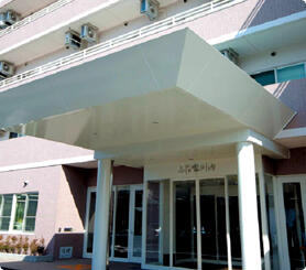 デイサービスセンターふじ川内（パート） の介護職求人の写真