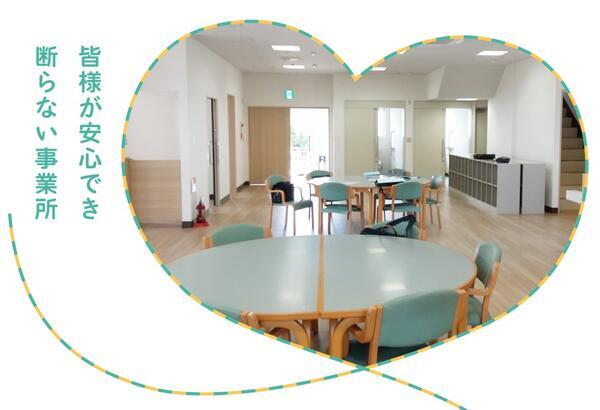 宅老所第2たんぽぽ（パート）の准看護師求人の写真