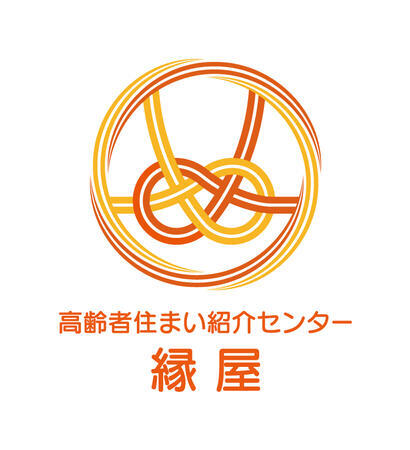 高齢者住まい紹介センター　秘書（正社員）の一般事務求人の写真