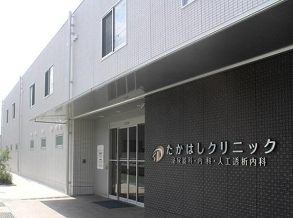 たかはしクリニック（パート / 外来）の看護師求人メイン写真2