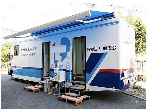 医療法人朋愛会 健診事業部（パート）の臨床検査技師求人メイン写真2