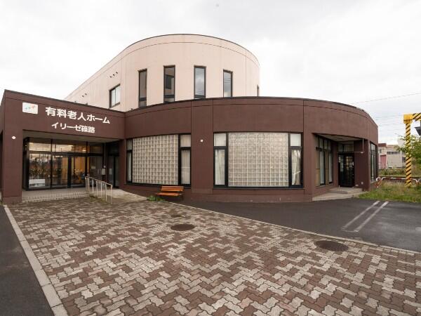 イリーゼ篠路デイサービスセンター（パート）の介護福祉士求人の写真