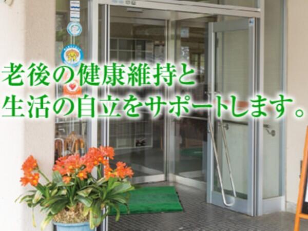 介護老人保健施設天寿苑（常勤）の介護福祉士求人メイン写真3