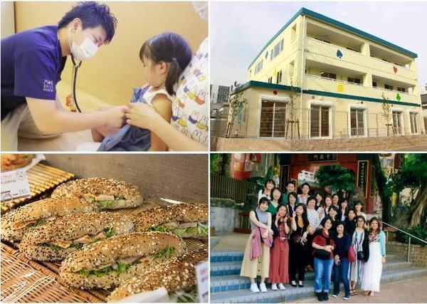 日長台ファミリークリニック（事務員/常勤）の医療事務求人サブ写真1