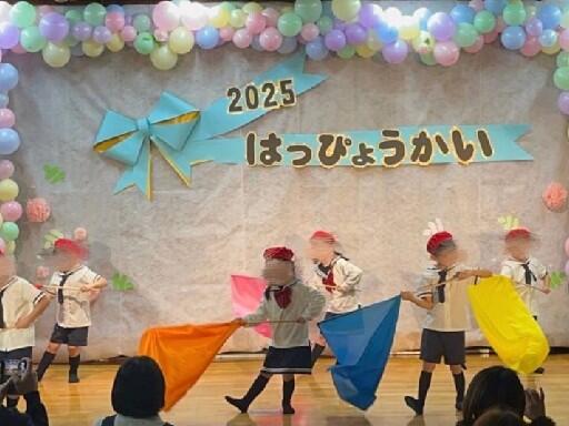 りとるKidsクラブ大谷地ルーム（パート）の准看護師求人メイン写真2