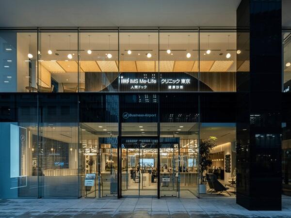 IMS Me-Life クリニック 東京（常勤）の管理栄養士求人の写真