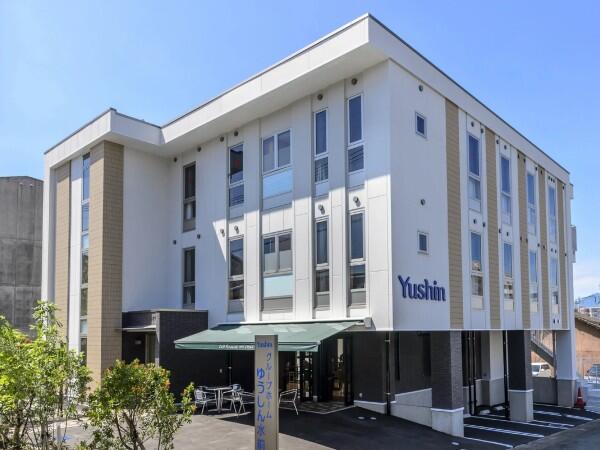 グループホームゆうしん水前寺（パート）の介護職求人の写真