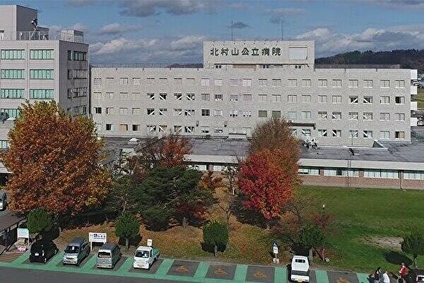 北村山公立病院（フルタイムパート）の管理栄養士求人の写真