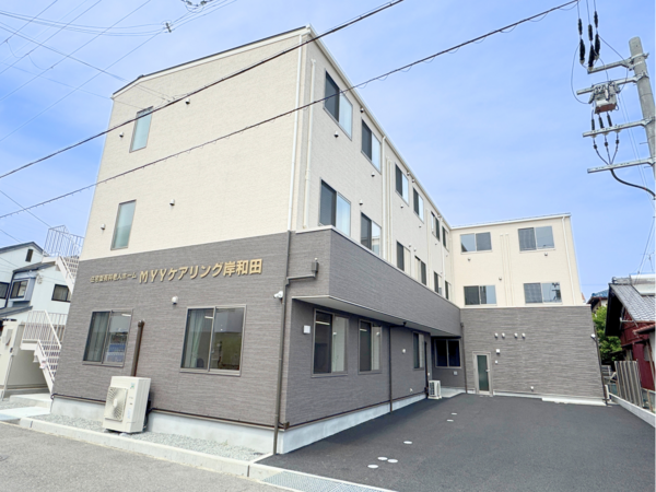 MYYケアリング岸和田（施設管理事務/常勤）の一般事務求人メイン写真3