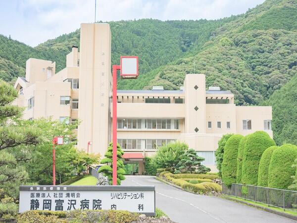 静岡富沢病院（常勤）の看護助手求人の写真