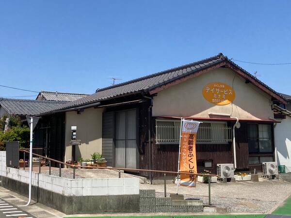 デイサービスミナミ（パート）の介護福祉士求人メイン写真2