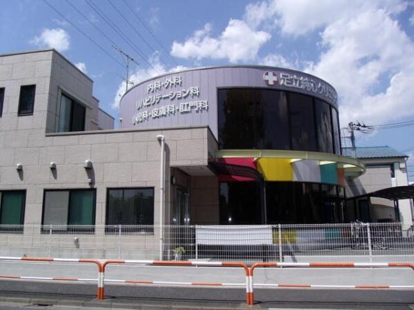 足立純心クリニック（常勤）の医療事務求人の写真