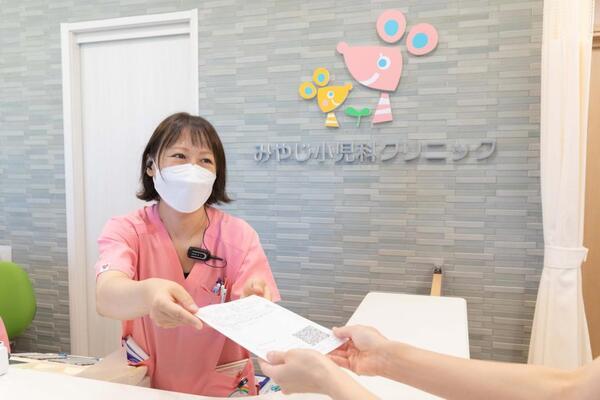 みやじ小児科クリニック（パート）の医療事務求人の写真