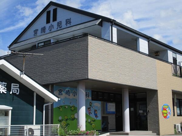 宮崎小児科（常勤）の准看護師求人の写真