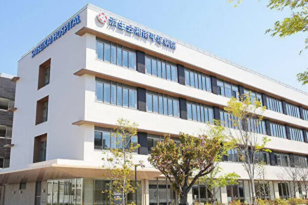 済生会湘南平塚病院（常勤）の看護助手求人メイン写真2