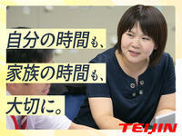 帝人ヘルスケア㈱　滋賀営業所（常勤）の看護師求人の写真