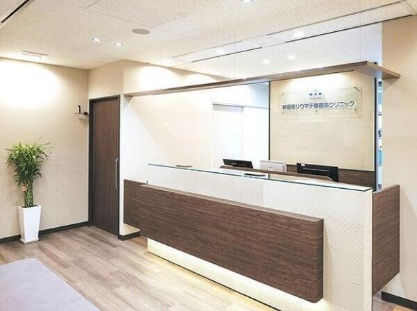 世田谷リウマチ膠原病クリニック 新宿本院（常勤）の看護師求人メイン写真2