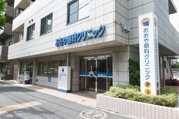 おおや眼科クリニック(パート)の視能訓練士求人の写真