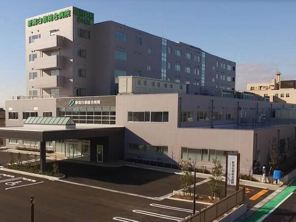 新潟白根総合病院（常勤）の作業療法士求人の写真