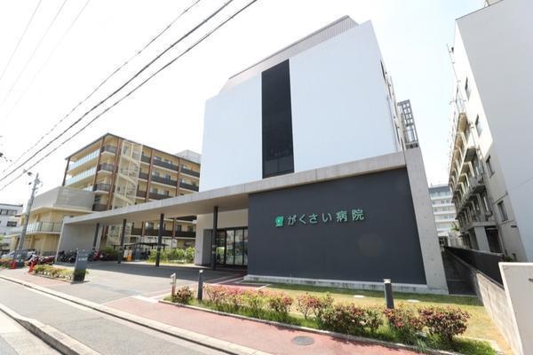 がくさい病院（常勤）の薬剤師求人の写真