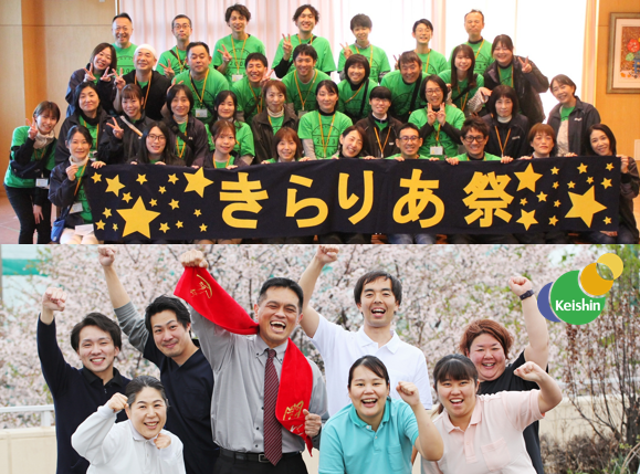 浦安市障がい者福祉センターきらりあ相談室（相談支援専門員/常勤）の精神保健福祉士求人の写真