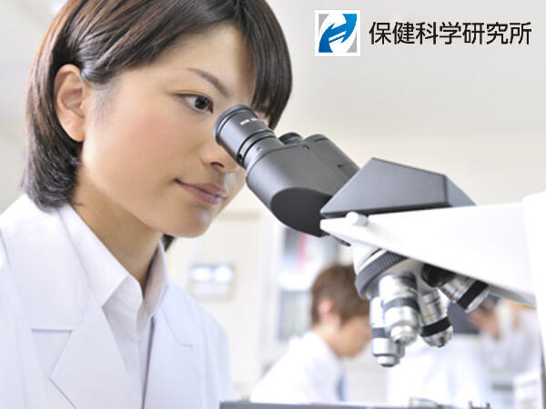 (株)保健科学研究所 京都府京都南ブランチラボ（正社員） の臨床検査技師求人の写真