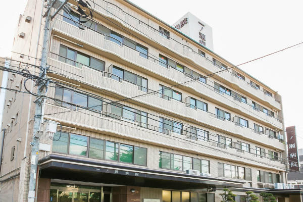 医療法人 清泉会 一ノ瀬病院（常勤）の社会福祉士求人の写真