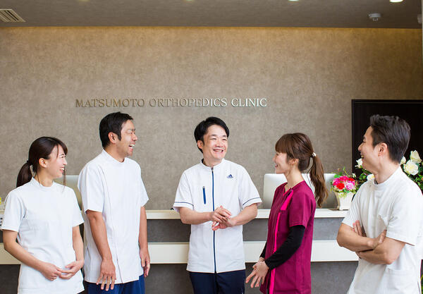 まつもと整形外科クリニック（契約社員）の理学療法士求人メイン写真5