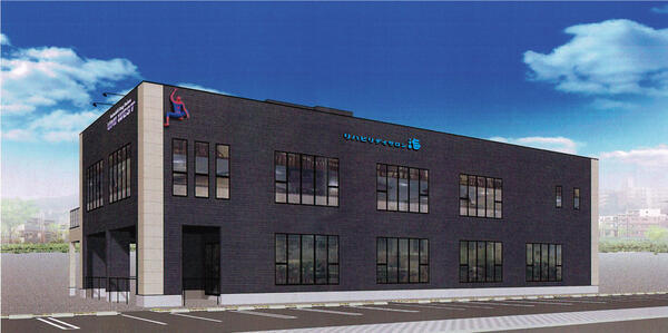 リハビリデイサロン「海」First(介護事務/パート)の一般事務求人サブ写真1