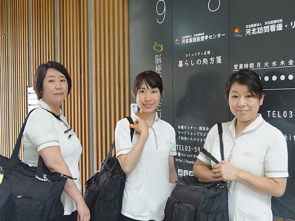 社会医療法人河北医療財団　地域包括支援センター ケア24松ノ木（常勤） 2025/11/13 14:43の看護師求人の写真