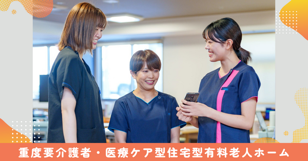 ヘルパーステーションえどがわ（平日早朝パート）の介護職求人メイン写真3