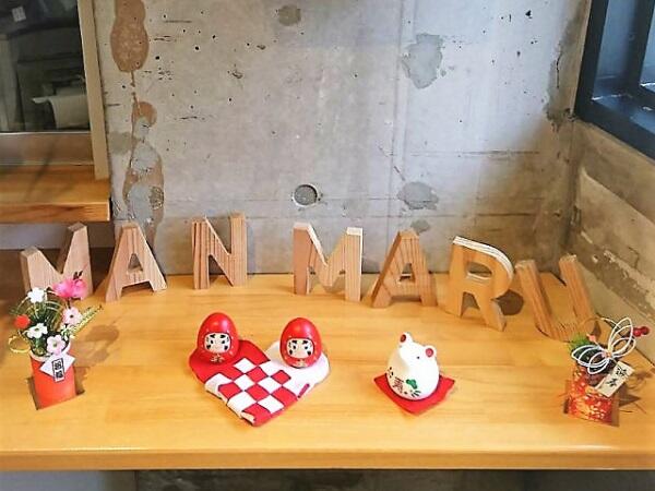 医療型特定短期入所「まんまる」(パート)の支援員求人サブ写真1