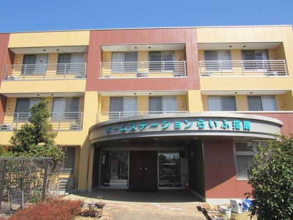 ホームステーション指扇（常勤）の看護師求人の写真