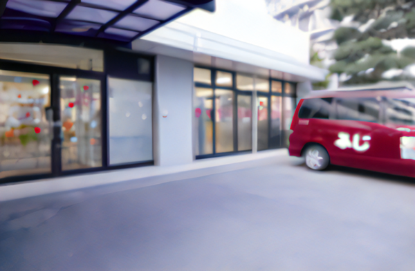 デイサービスセンターふじ白島（パート）の准看護師求人の写真