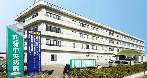 西蒲中央病院 みさと訪問看護ステーション(訪問/常勤)の看護師求人の写真