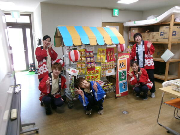 介護老人保健施設 愛和園（常勤）の介護福祉士求人の写真